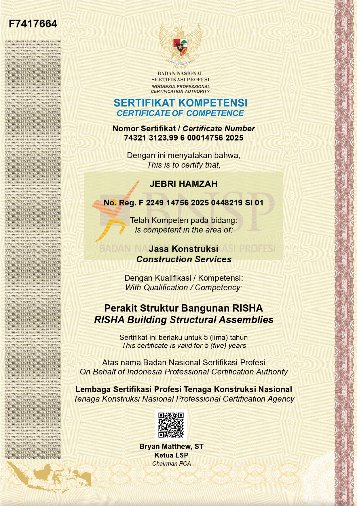 New legality 11 New legality 11