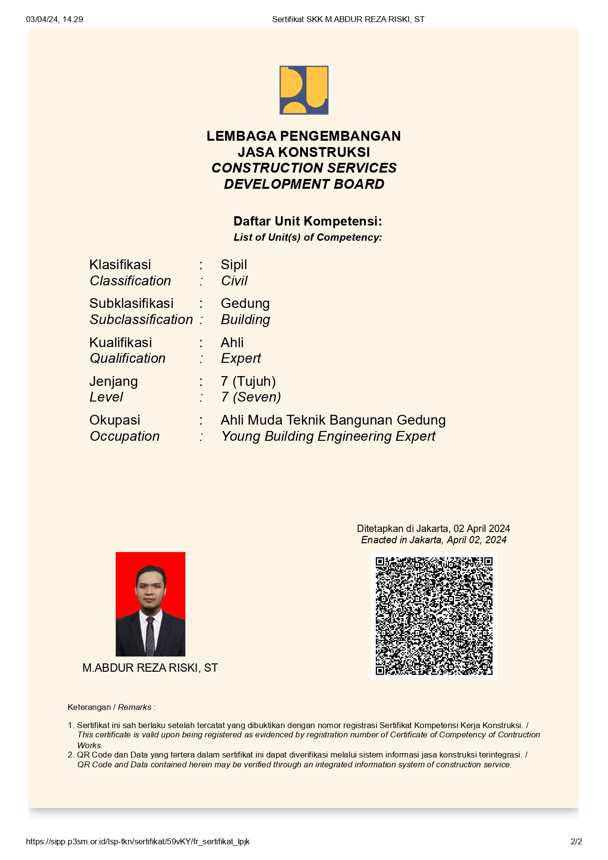 New legality 13 New legality 13