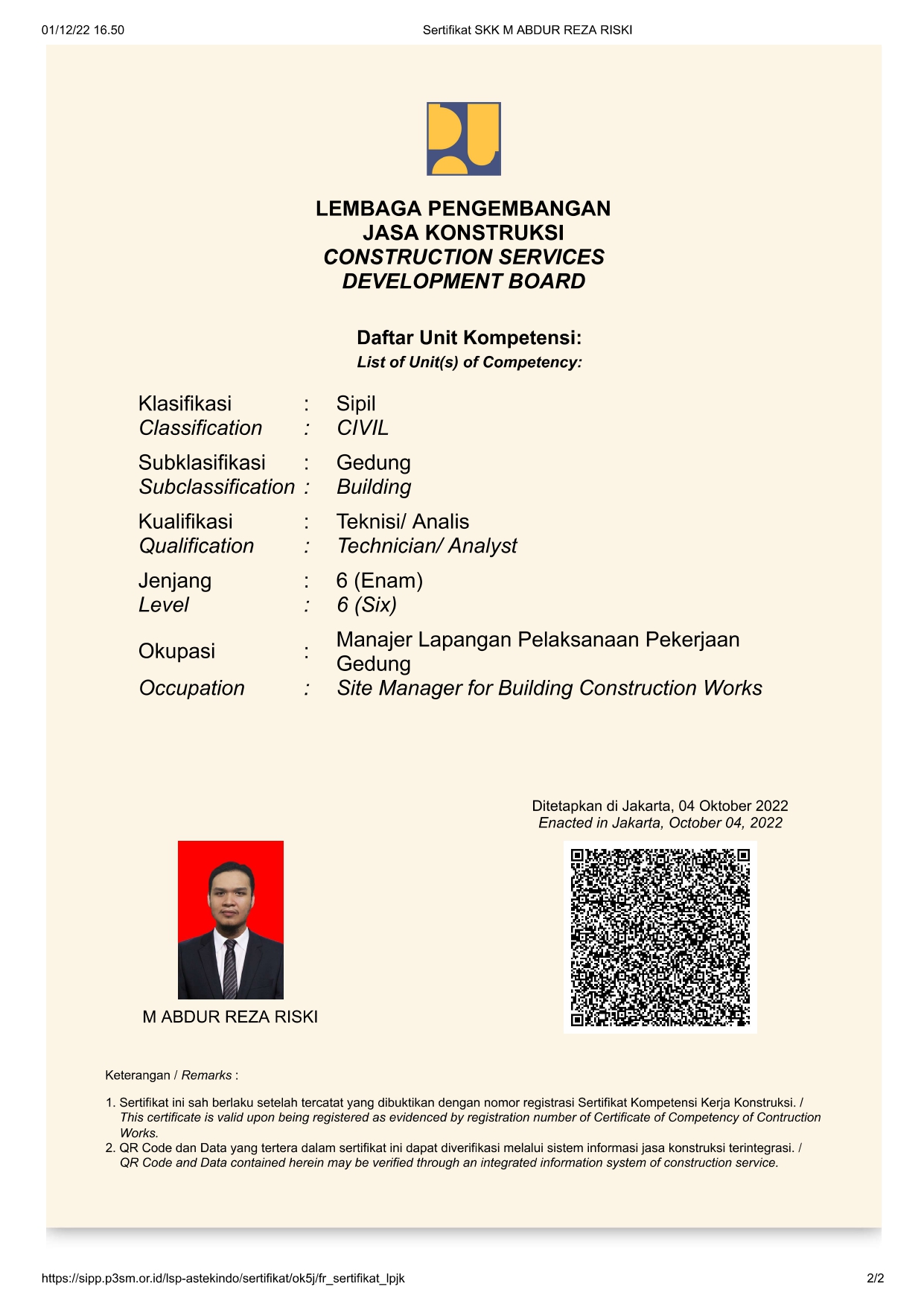 New legality 15 New legality 15